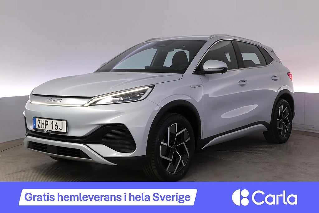 BYD ATTO 3 Extended Range Design Pano BSM AdapFarth 360