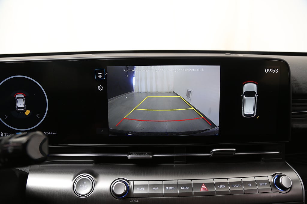 Hyundai Kona Electric Long Range Essential 512km räckvidd | Moms 2026