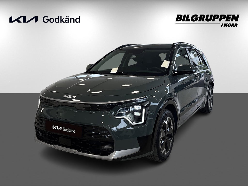 Kia Niro EV Advance 