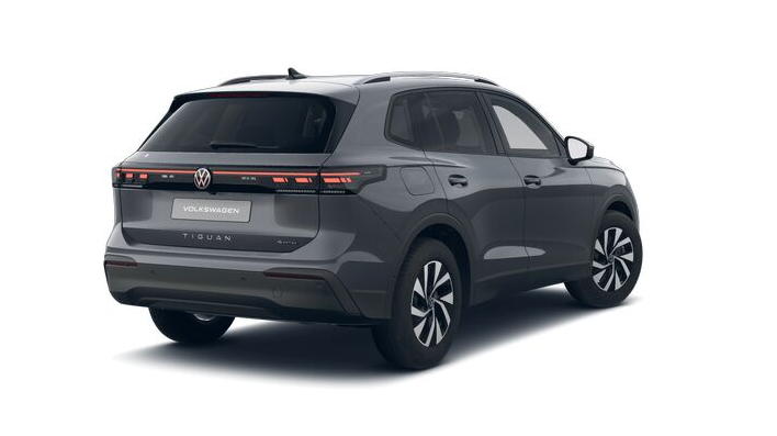Volkswagen Tiguan 2027, photo 3/10