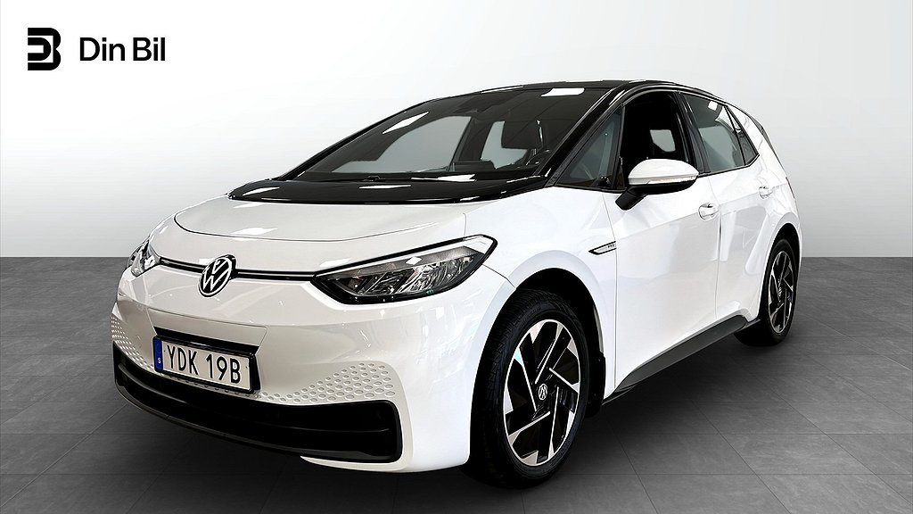Volkswagen ID.3 Pro Performance 58 kWh Kampanjränta 4,95%