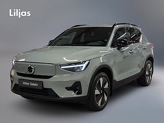 İkinci el  Volvo Ex40 