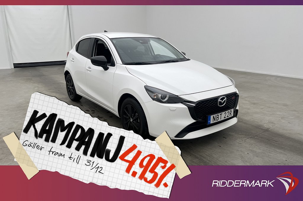 Mazda 2 1.5 SKYACTIV-G 90hk Homura Rattvärme 4,95% Ränta