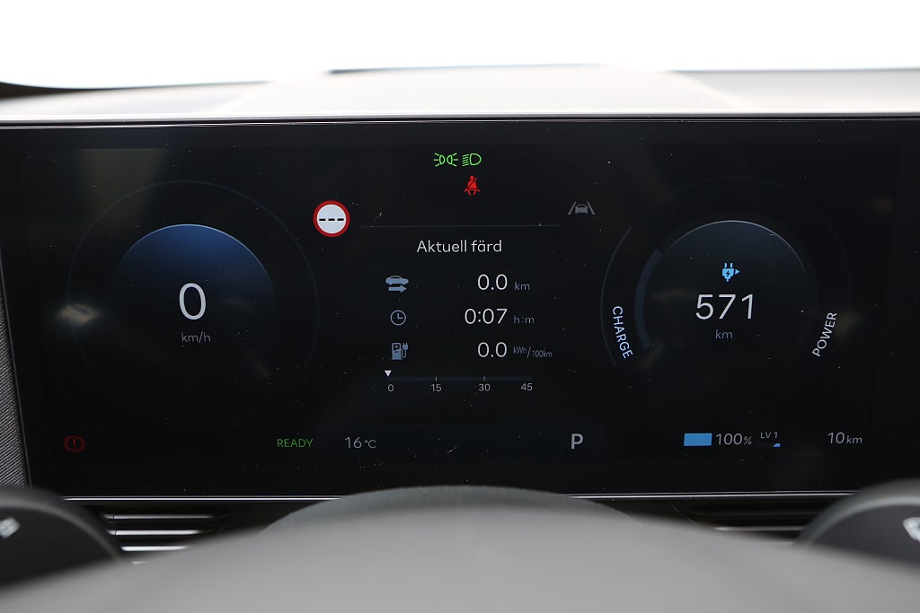 Hyundai IONIQ 5 84 kWh 2027