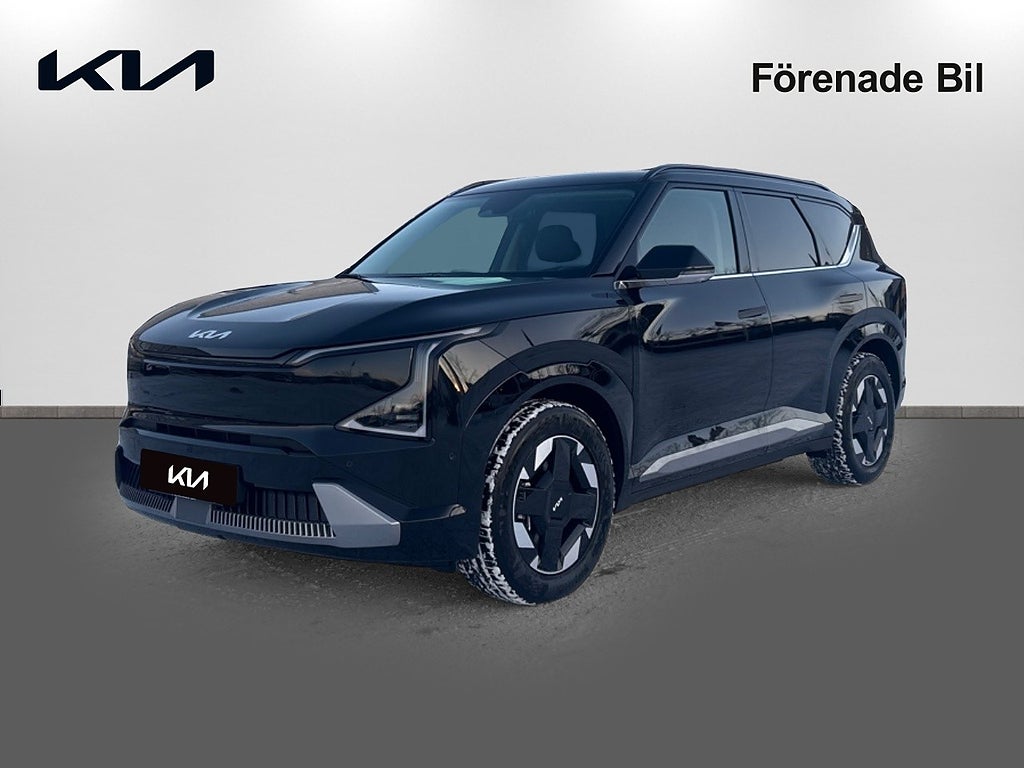 Kia EV5 Plus FWD Long Range