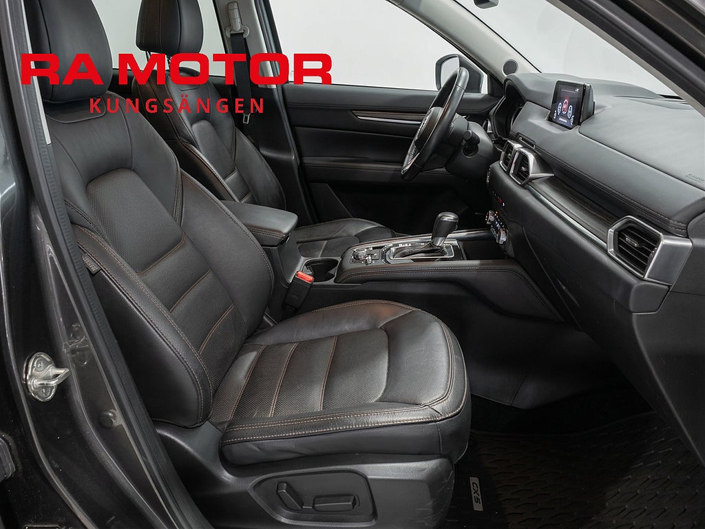 Mazda CX-5 2.5 194hk SKYACTIV-G AWD Optimum | Navi | 360° | HUD |