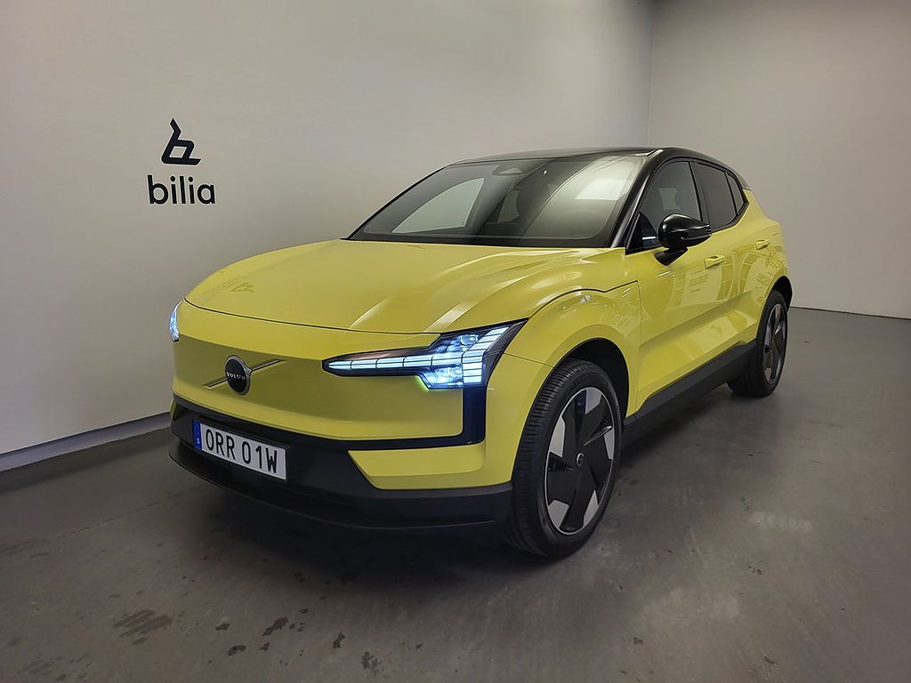 Volvo EX30 Single Motor Extended Range Plus