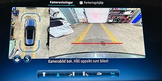 Kombi Mercedes-Benz E 6 av 7