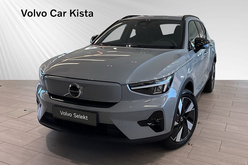 Volvo EX40 Single Motor ExtendedRange Plus 360Kamera