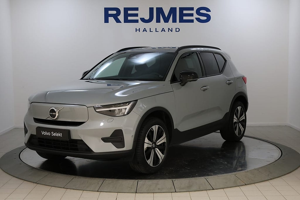 Volvo EX40 Single Motor Extended Range R Core SE