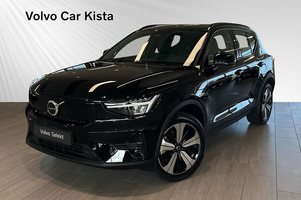 Volvo XC40 Recharge Core B-Kamera Carplay