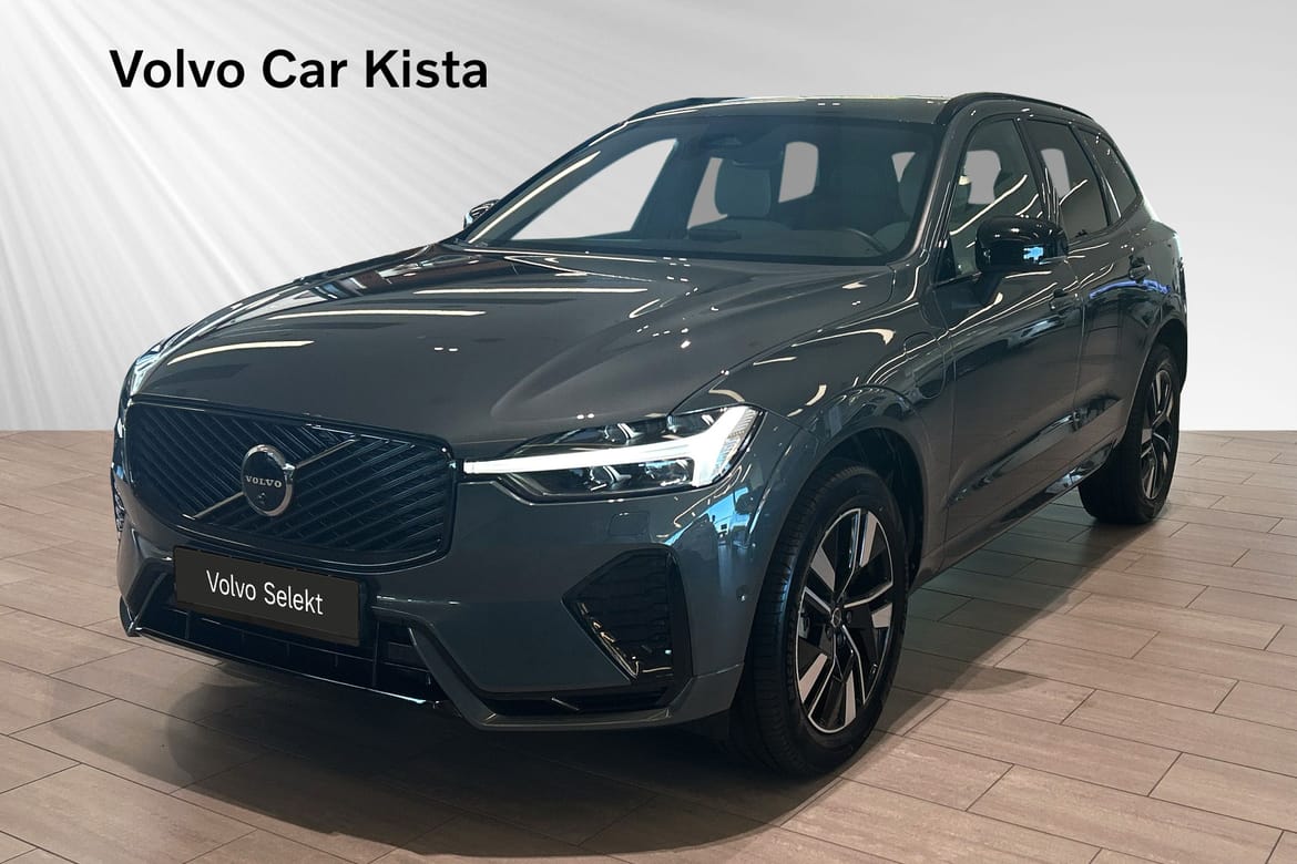 Volvo XC60 2025, bild 5/10