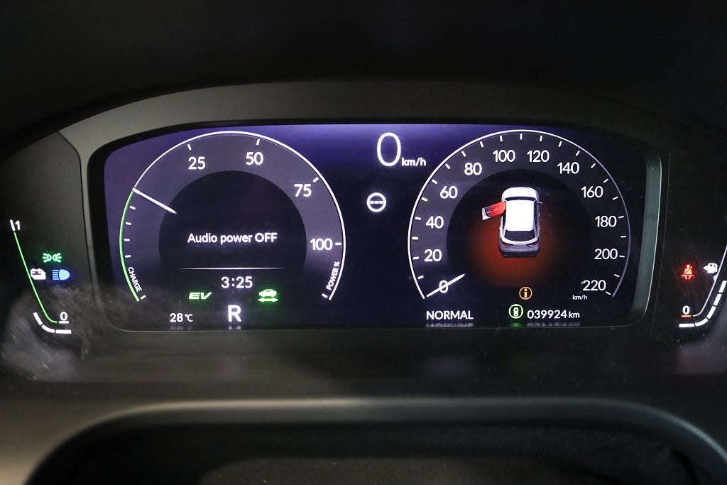 Honda ZR-V e:HEV e-CVT Advance Pano Drag Bose Kamera Rattvärme 2023