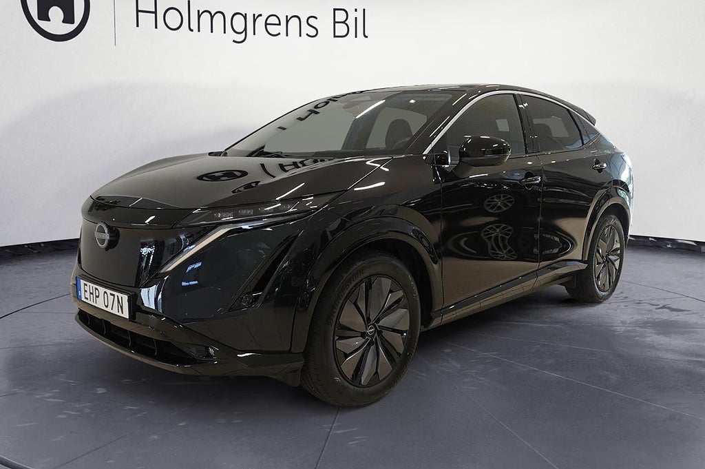 Nissan Ariya 87kWh Advance 2WD 22kw Charger