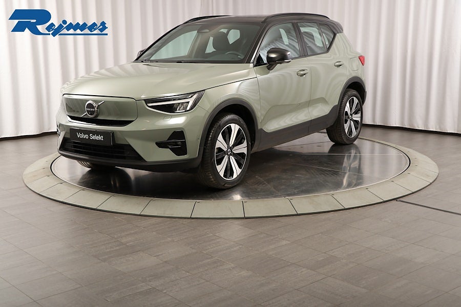 Volvo XC40 Recharge Ultimate/360kam/Pano/H&K