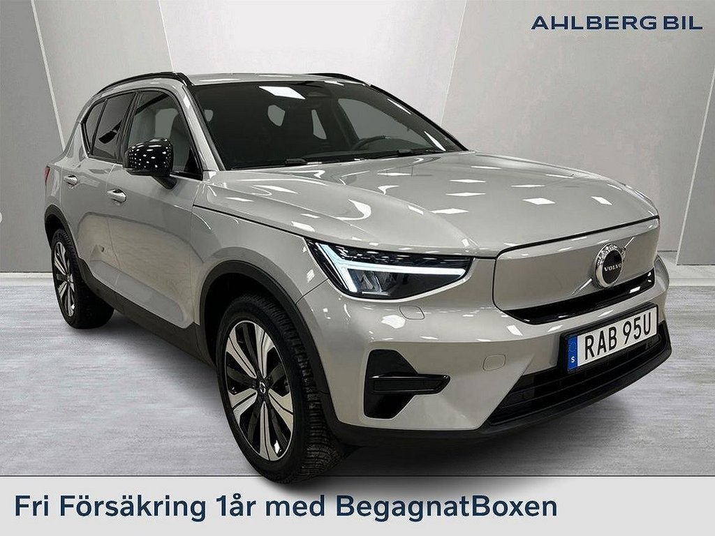 Volvo XC40 Recharge Single Motor Core Edition