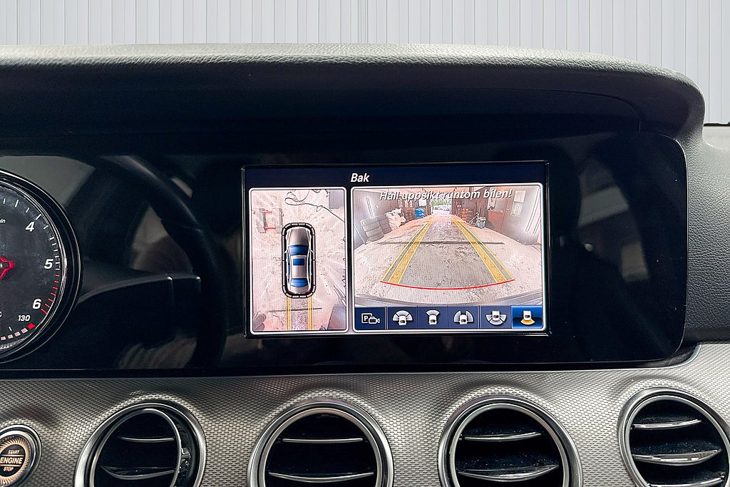 Mercedes-Benz E 2017