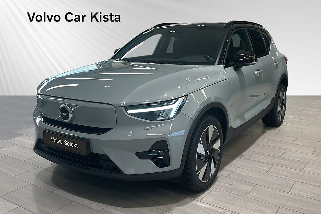 Volvo XC40 Recharge Extended Range Plus B-Kam Drag Blis