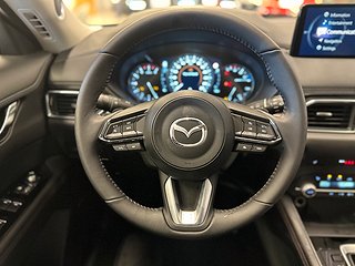 Mazda CX-5 2.5 Cosmo AWD 165hk 360/Nav/HuD/OMGÅENDE LEVERANS