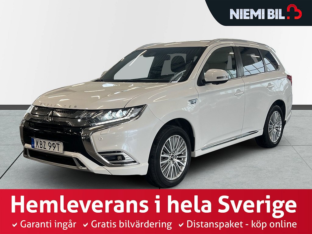 Mitsubishi Outlander PHEV CVT Business X/S&V/Skin/360/Ratt-V