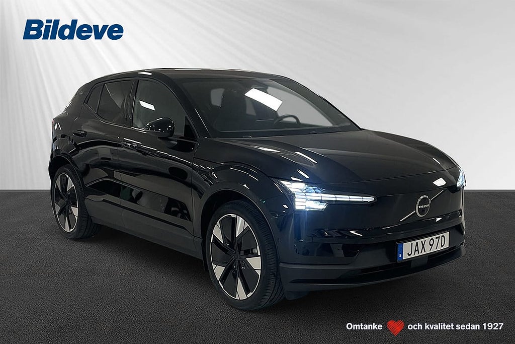 Volvo EX30 Single Motor Extended Range Ultra