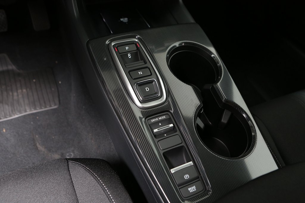 Honda Civic Facelift | FullHybrid | Elegance Privatleasing 2026