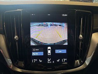 Volvo S60 PLUG-IN T8 AWD R-Design/M-värm/Panorama/Navi/H&K