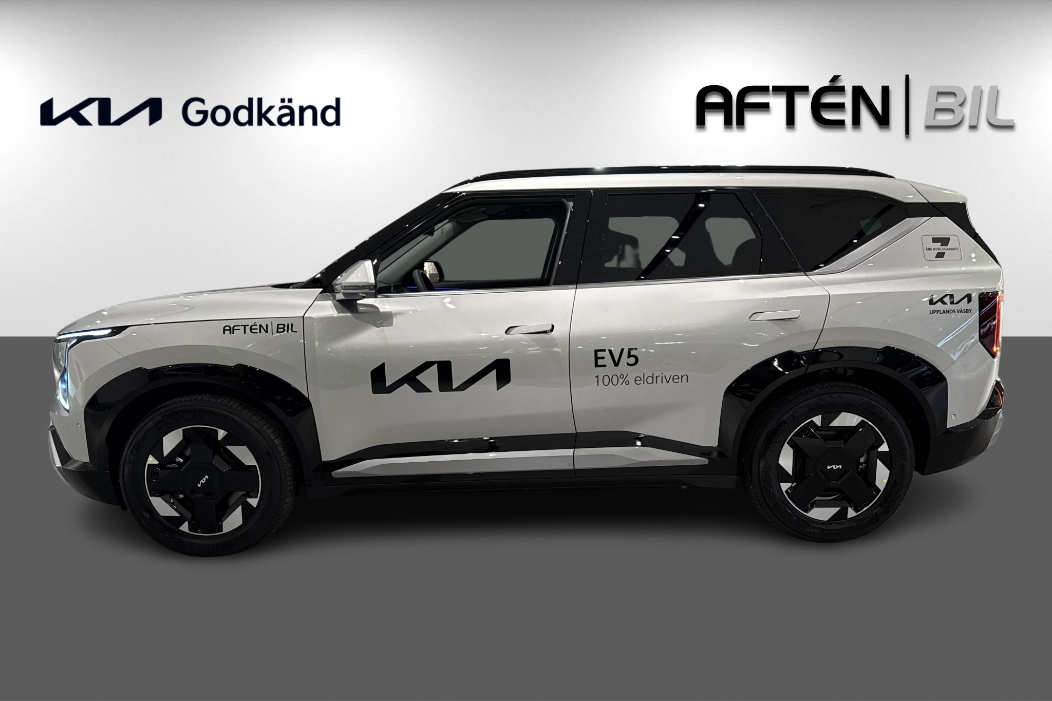 Kia EV5 FWD Long Range 81,4kWh 2026, bild 6/10