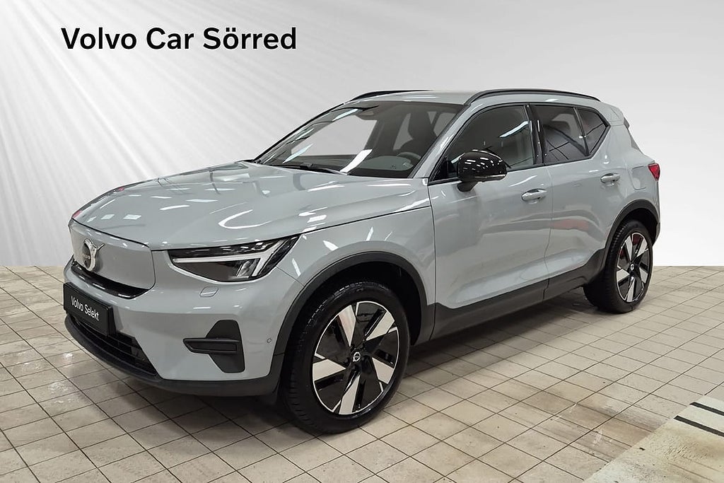 Volvo EX40 Single Motor Extended Range R Core SE