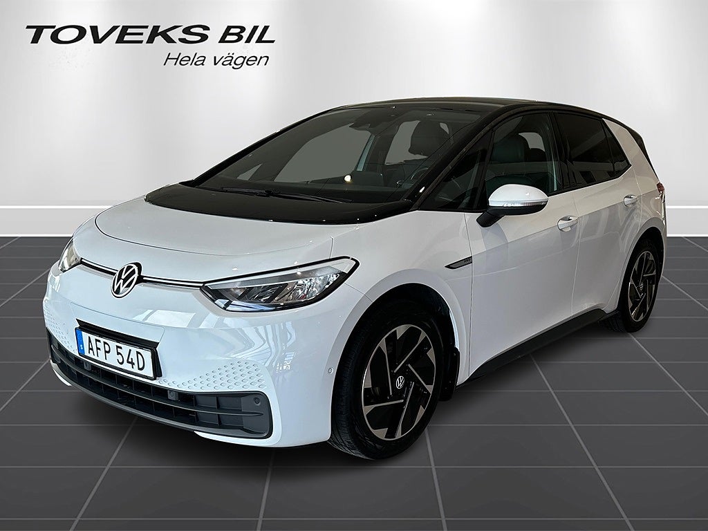 Volkswagen ID.3 PRO PERFORMANCE 58kWh Limited Edtion