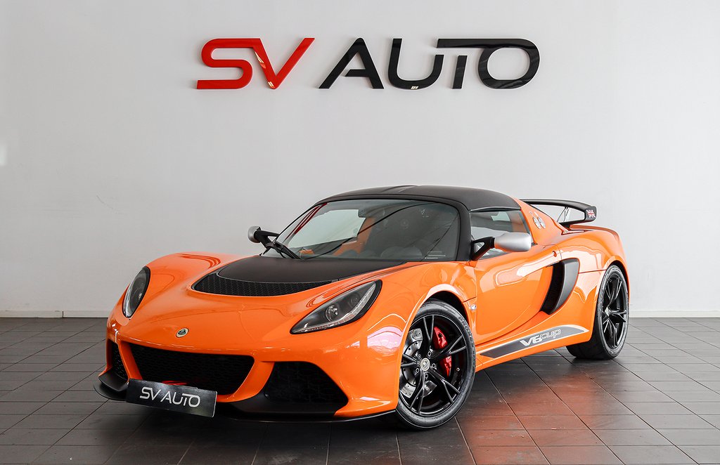 Lotus Exige