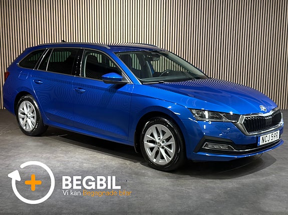 Skoda Octavia 2024