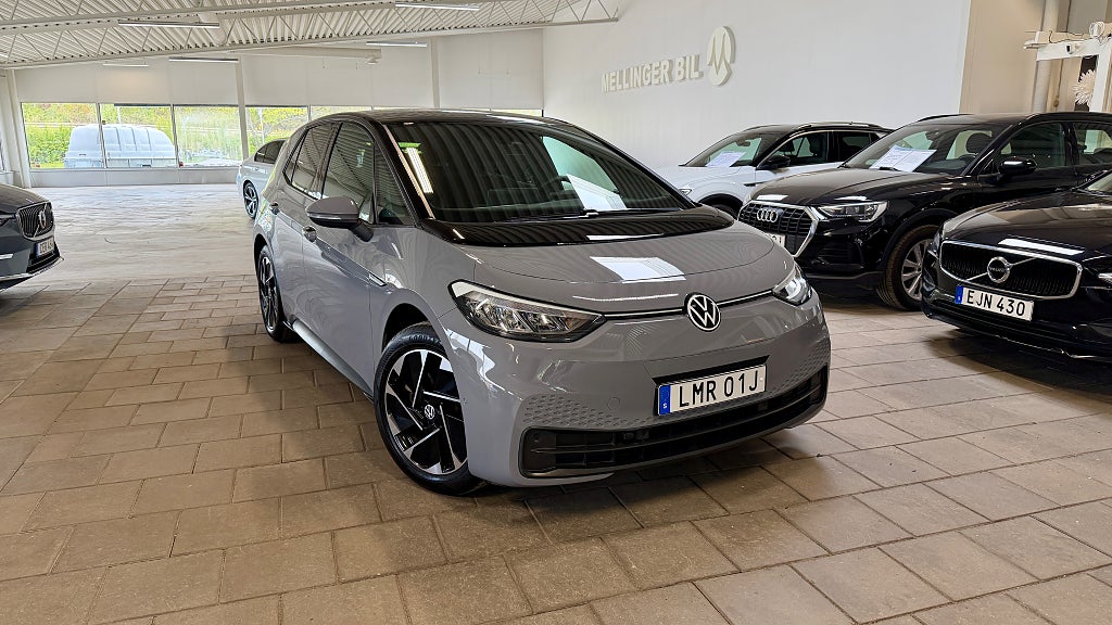 Volkswagen ID.3 Pro Performance Limited Edition