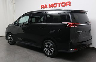 SUV Maxus Euniq 3 av 18