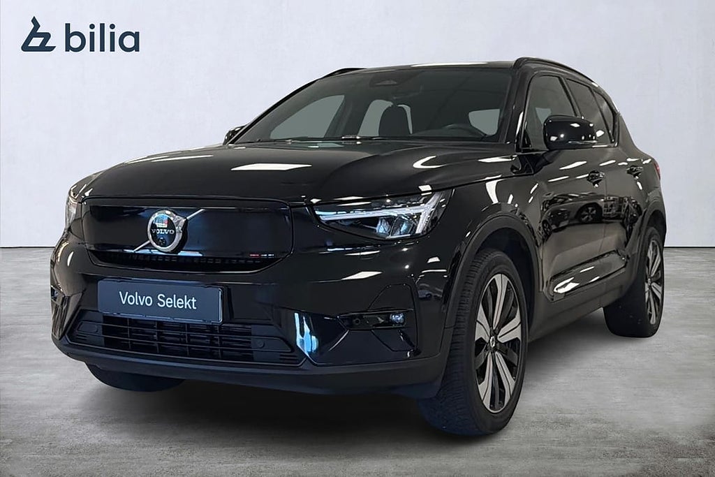 Volvo XC40 Recharge Twin Ultimate | Harman Kardon