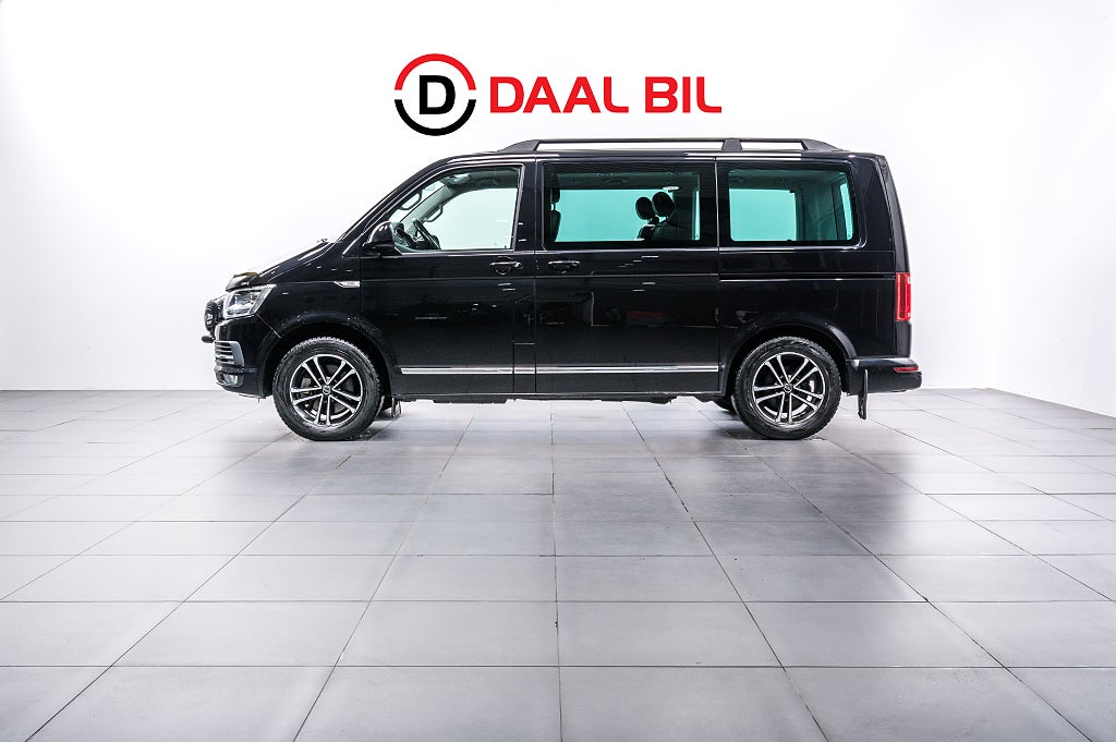 Volkswagen Multivan 2.0 TDI 4M 204HK HIGHLINE 7-SITS P-VÄRM DRAG B-KAM