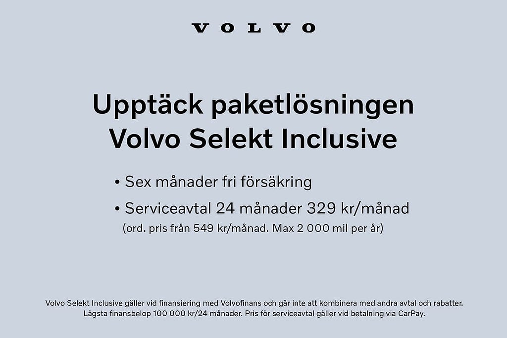 Volvo XC40 Recharge Core, Värmepump