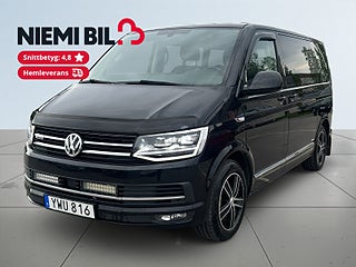 Volkswagen Multivan 2.0 TDI 4M/Drag/S&V-Däck/Highline/B-kamera/7-sits/Adap