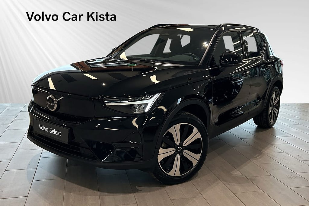 Volvo XC40 Recharge Core B-Kamera
