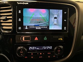 Mitsubishi Outlander PHEV Business 360° Pvärm Drag Skinn SoV