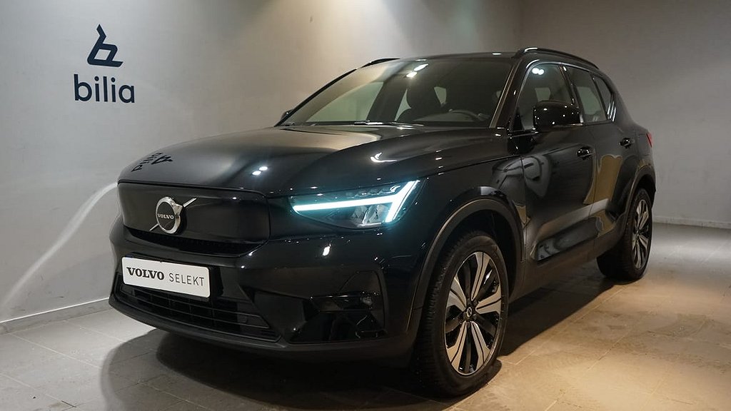 Volvo XC40 Recharge Single Motor Plus Edition