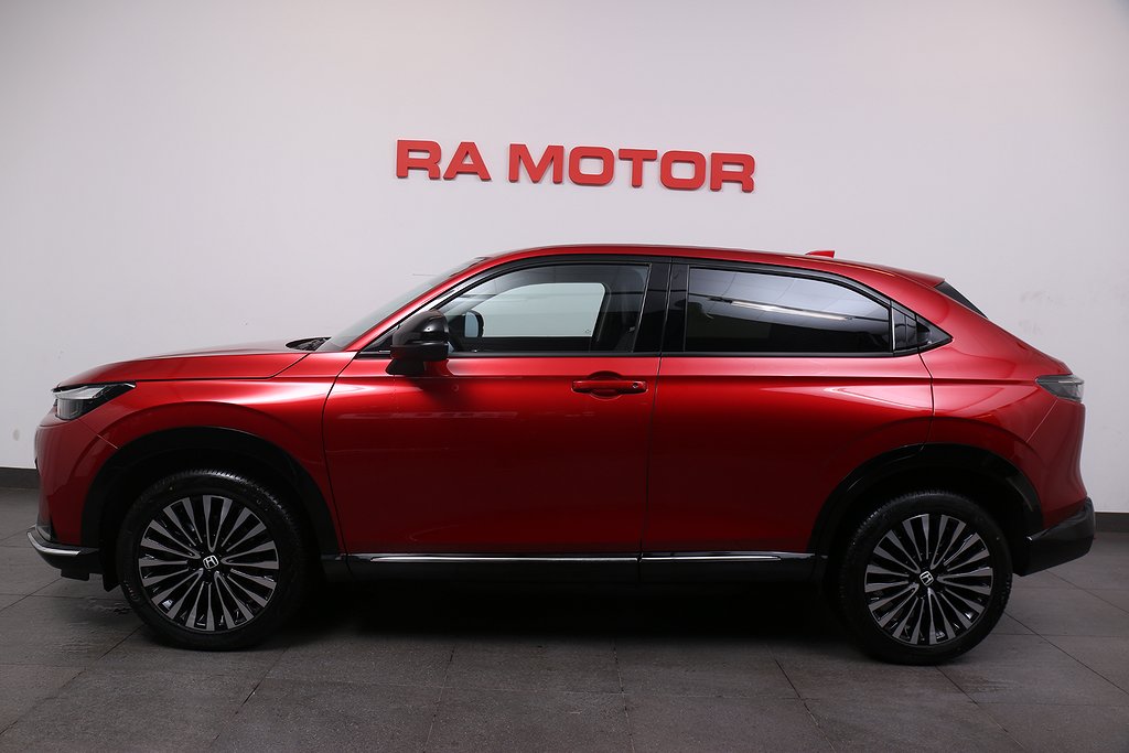 Honda e:Ny1 Elegance 68.8kWh 412km räckvidd KAMPANJ! 2024