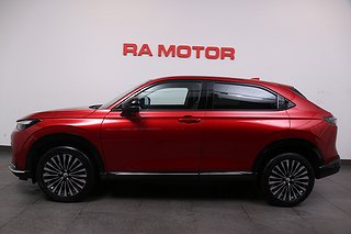 SUV Honda e:Ny1 2 av 20