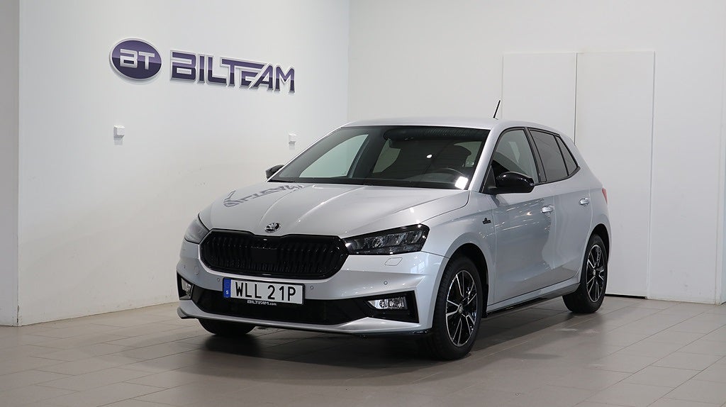 Skoda Fabia Monte Carlo TSI 115  DSG