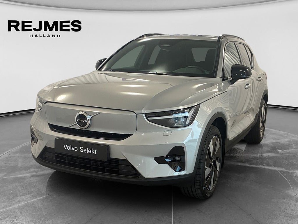 Volvo EX40 Single Motor Extended R Plus Edt | Drag | 360° |