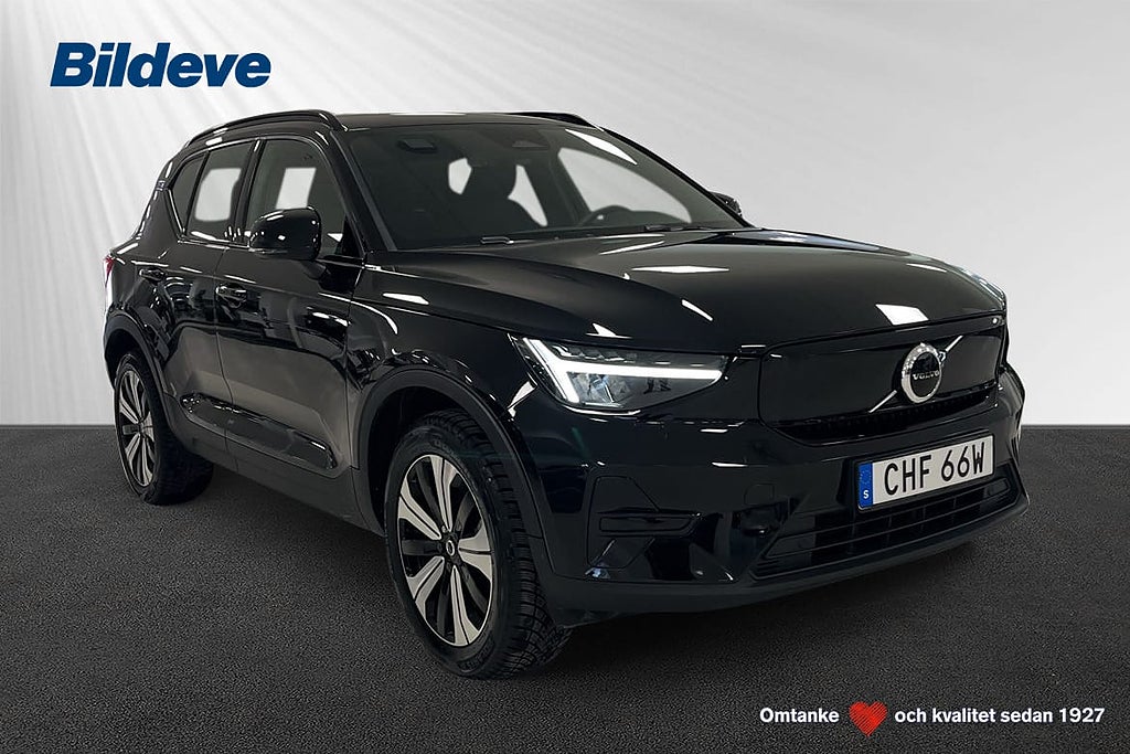 Volvo XC40 Recharge Single Motor Core Edition