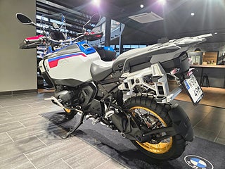 BMW 1300GSA/2026/Touring-pack/Dynamic-pack/Innovation-pack/GS Trophy