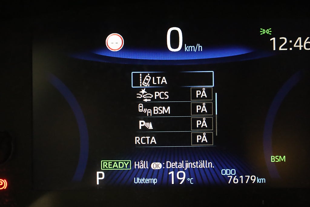 Toyota Corolla Touring Sports Hybrid e-CVT Style Kamera Rattvärme 2022