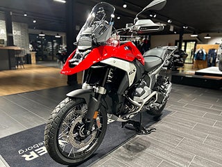 BMW R1300GS