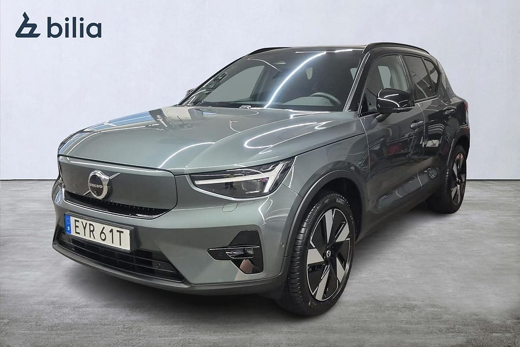 Volvo EX40 Single Motor Extended Range ExtendedRange Ultra SE